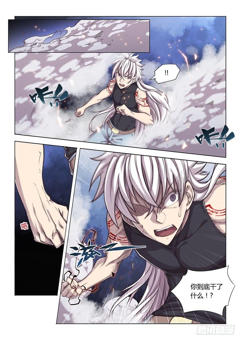 131.致死