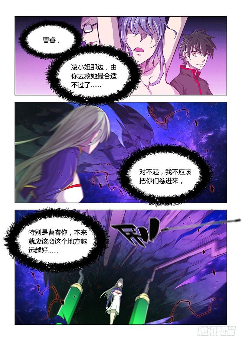 133.假设