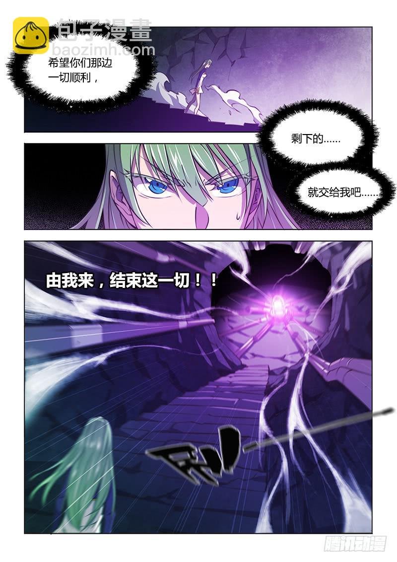 133.假设