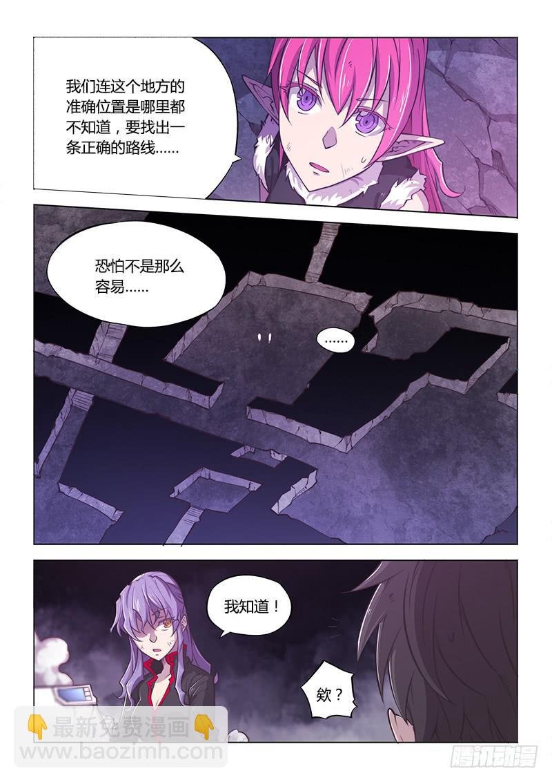134.未确认