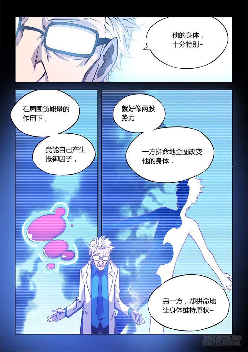 137.困兽们