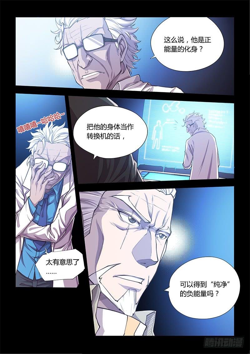 137.困兽们