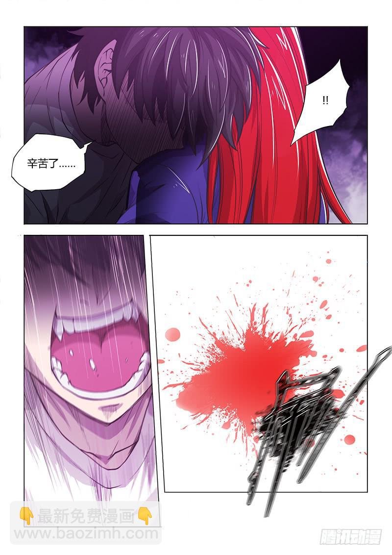 137.困兽们