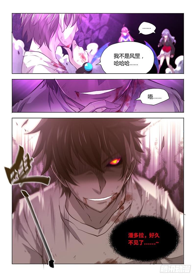 138.晚安
