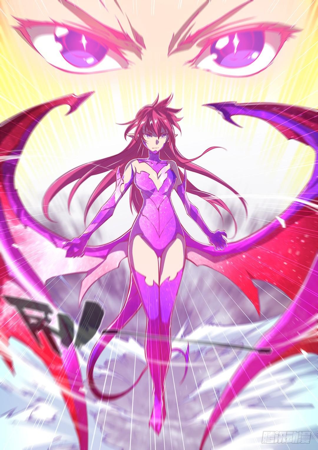 154.前往……