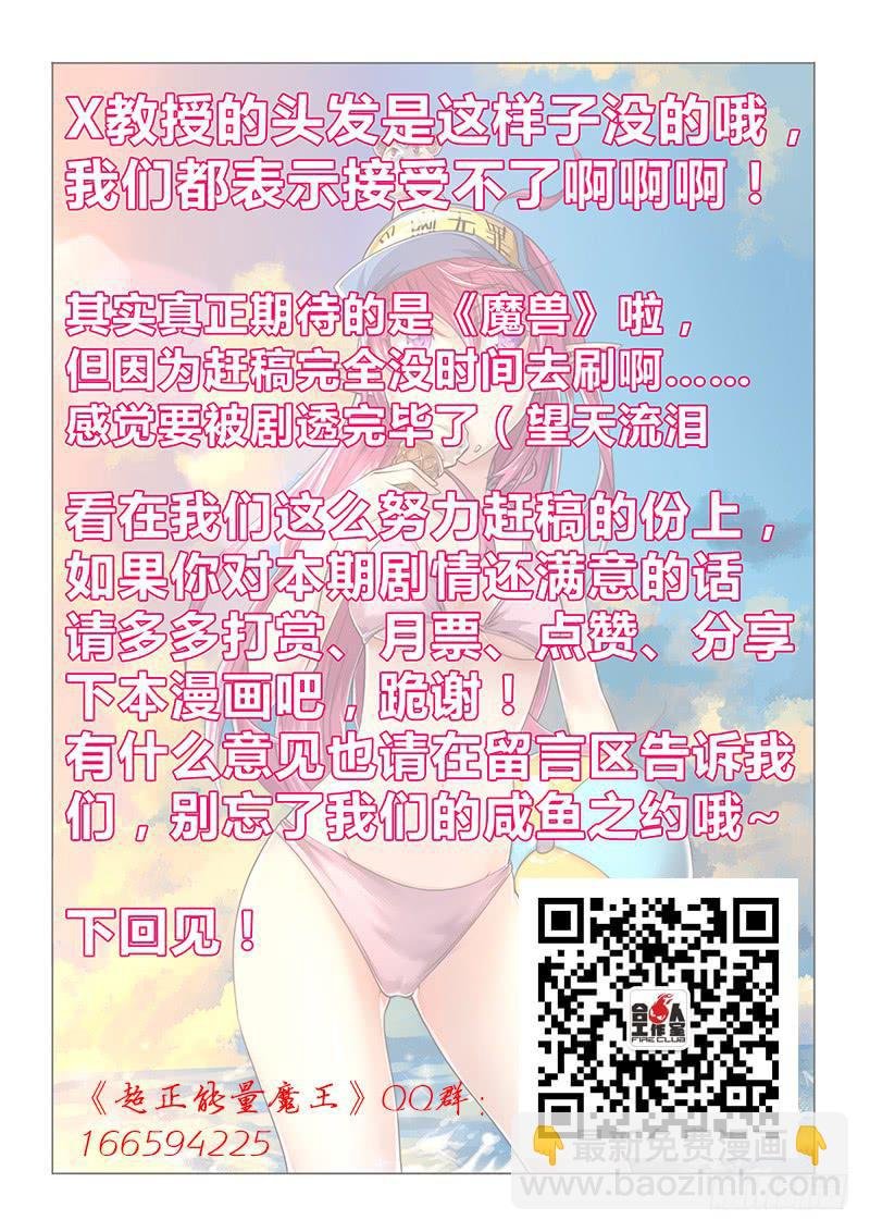 25.新任务