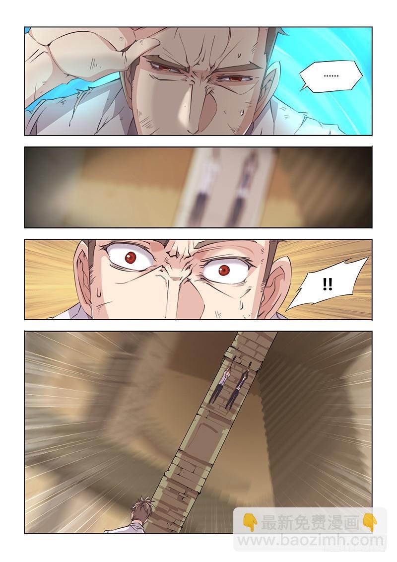 34.步步紧逼