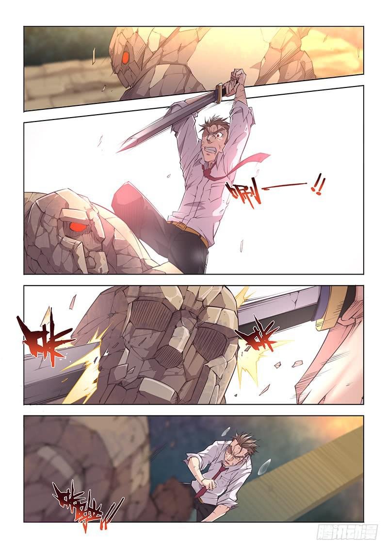 35.死亡回廊
