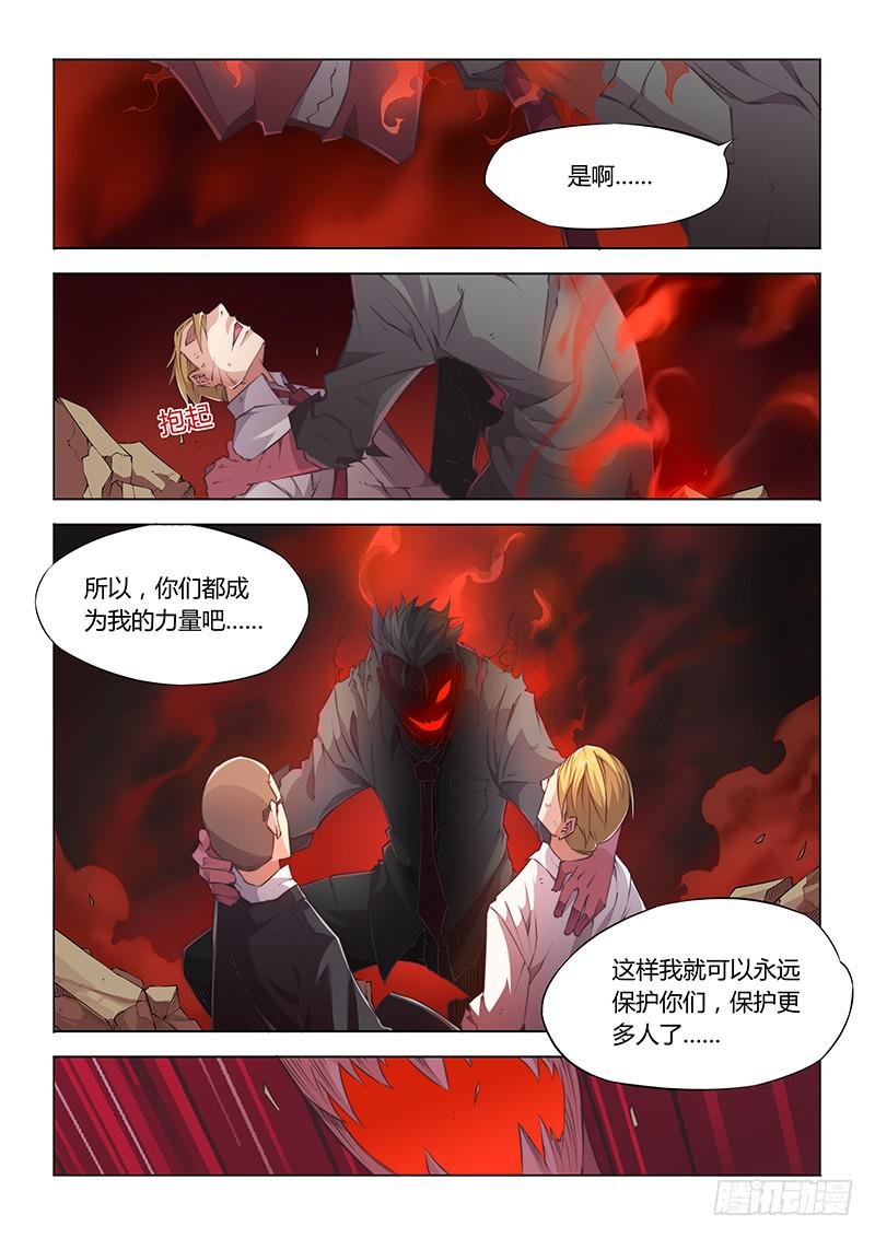 37.念念不忘，必有回响