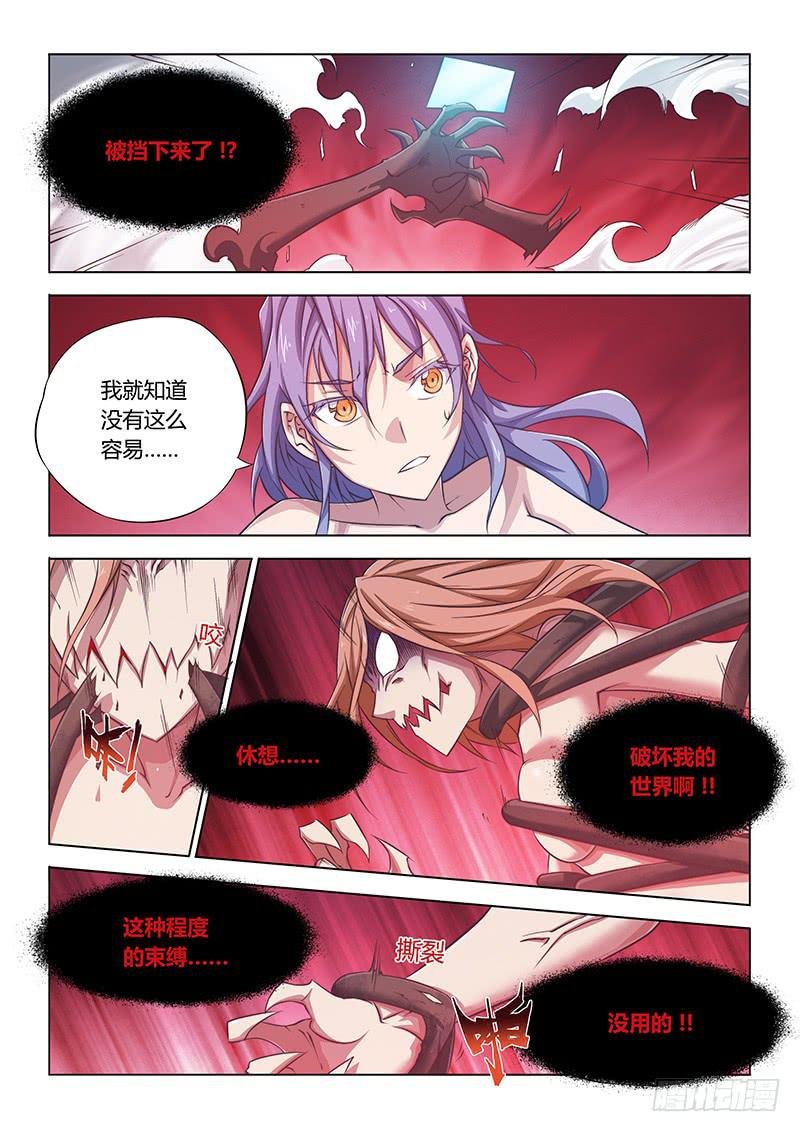 46.再见