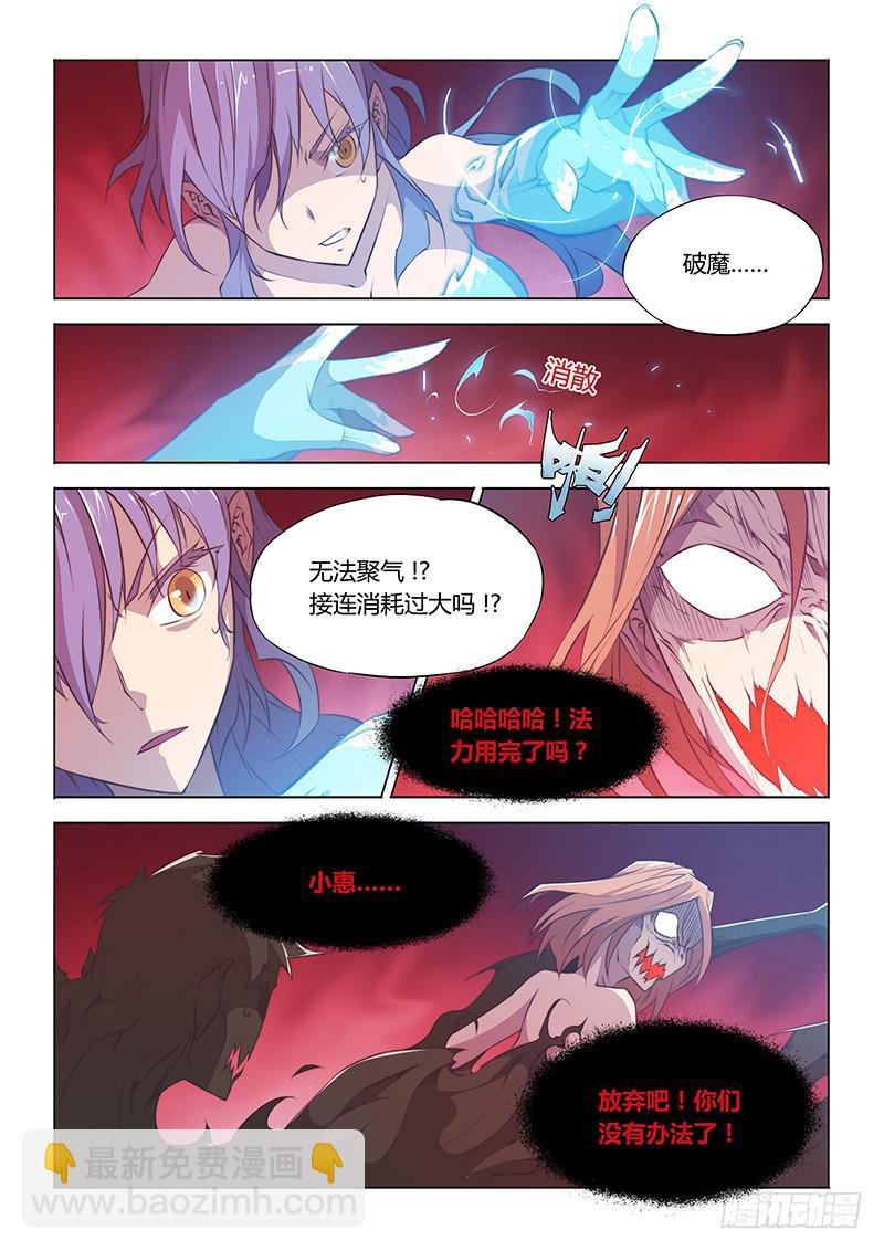 46.再见