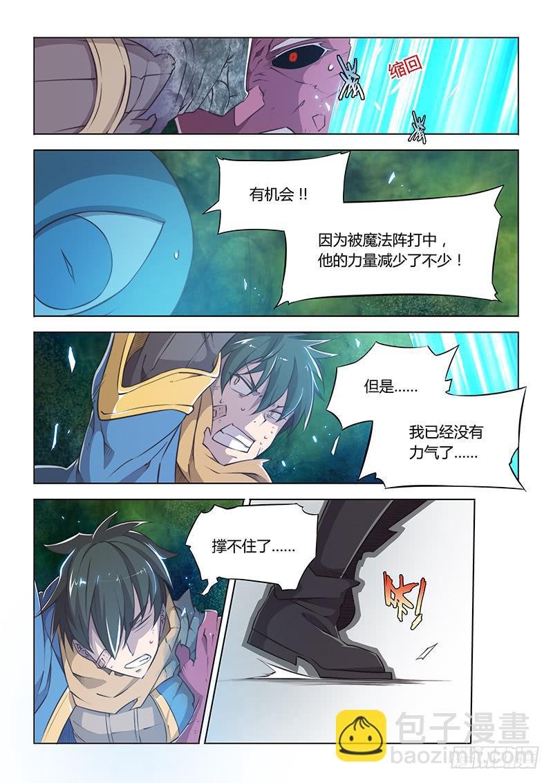 47.不足