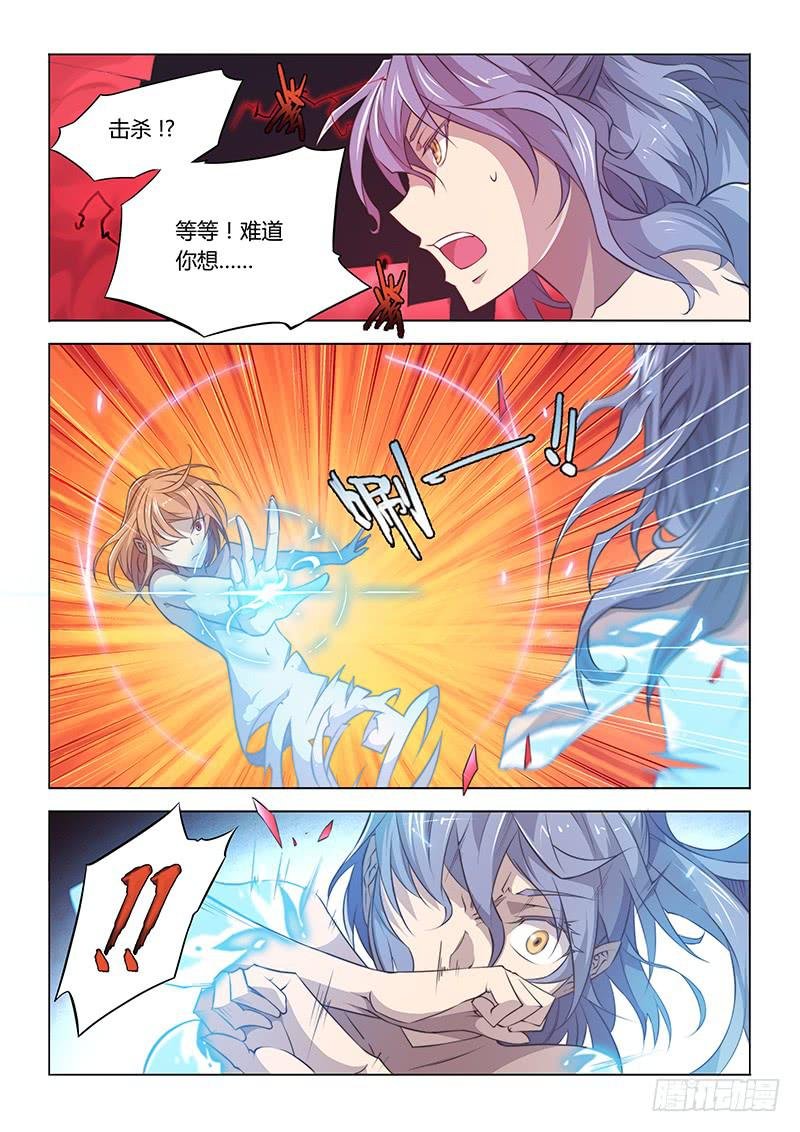 50.最后任务