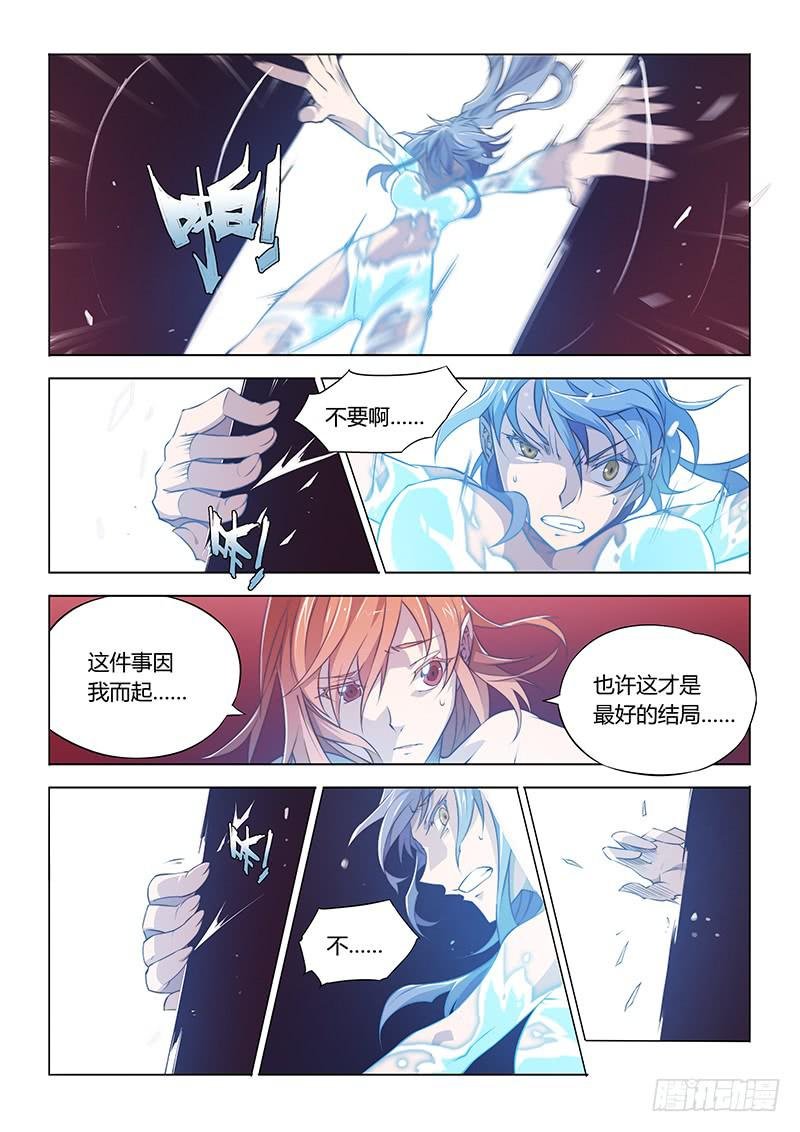 50.最后任务