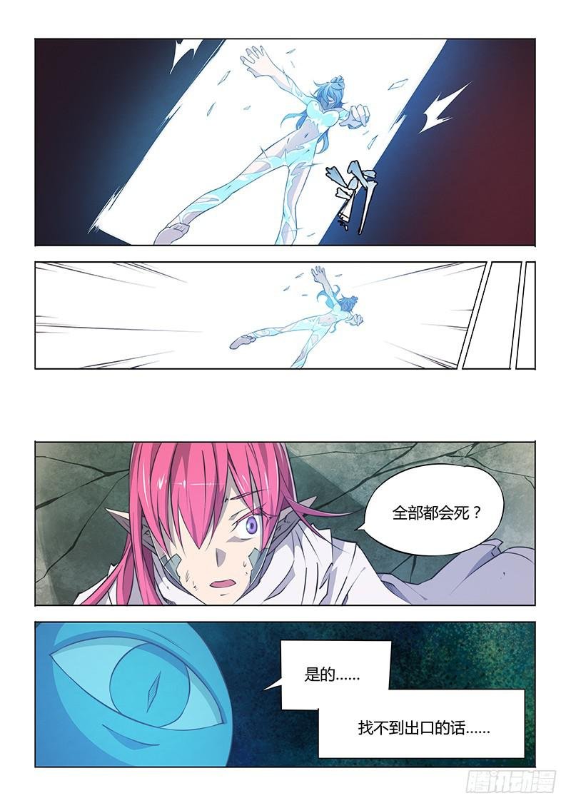 50.最后任务