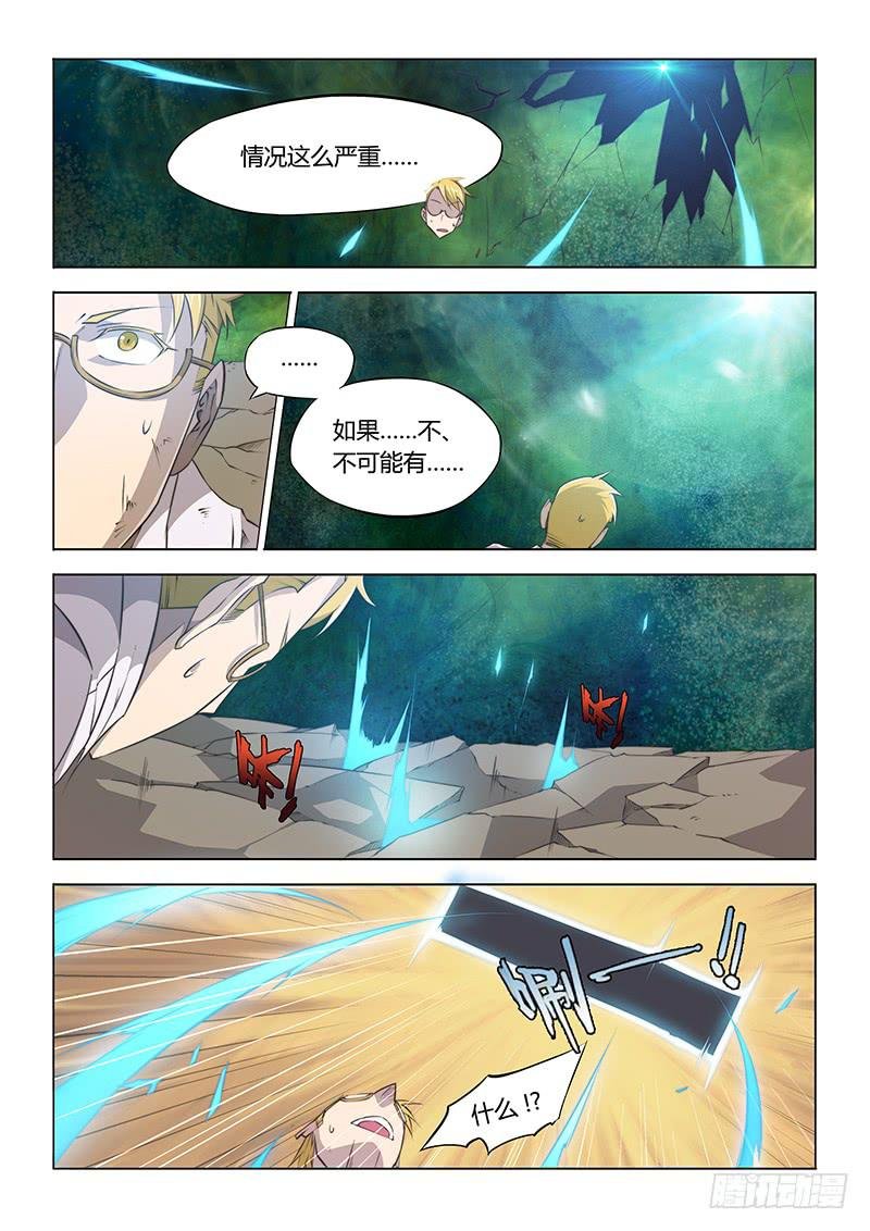 50.最后任务