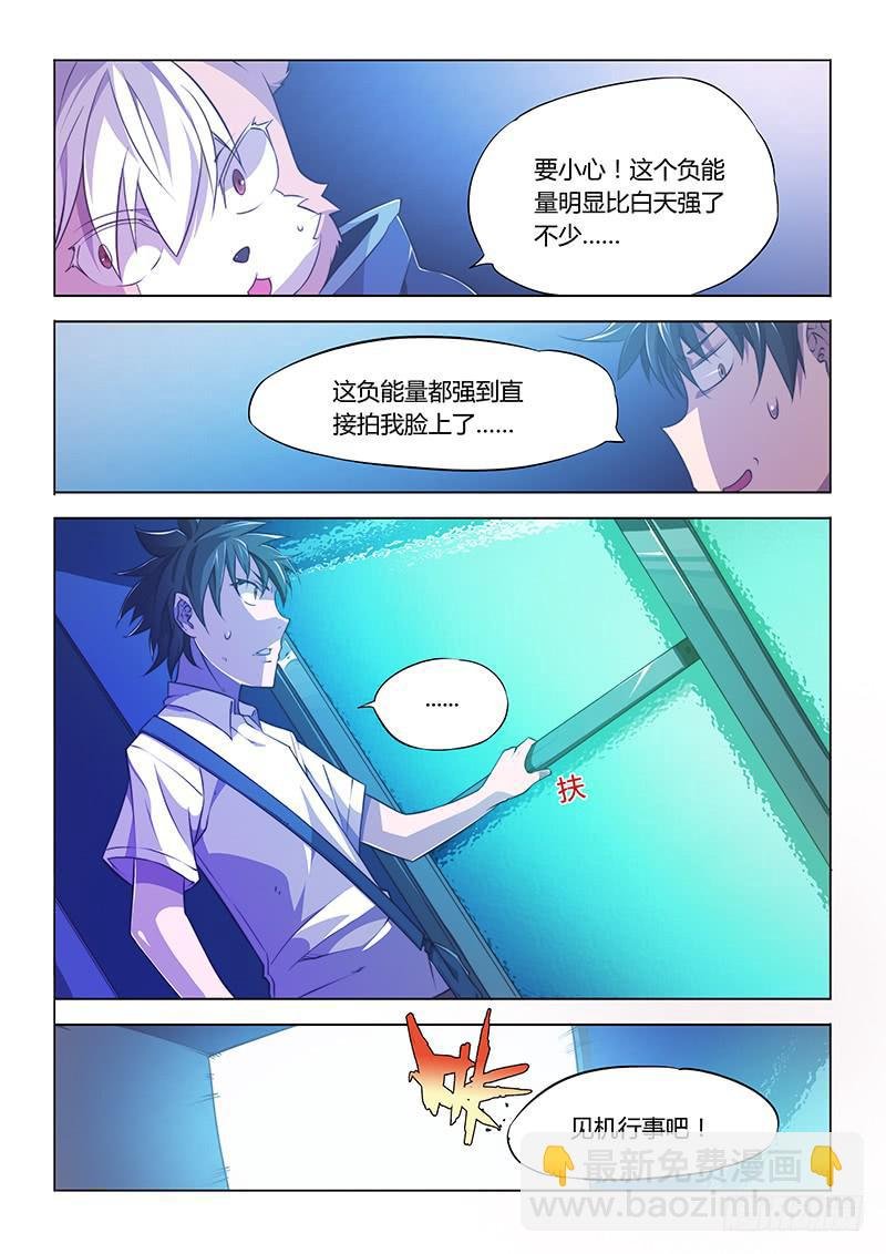 60.来啊~快活啊~