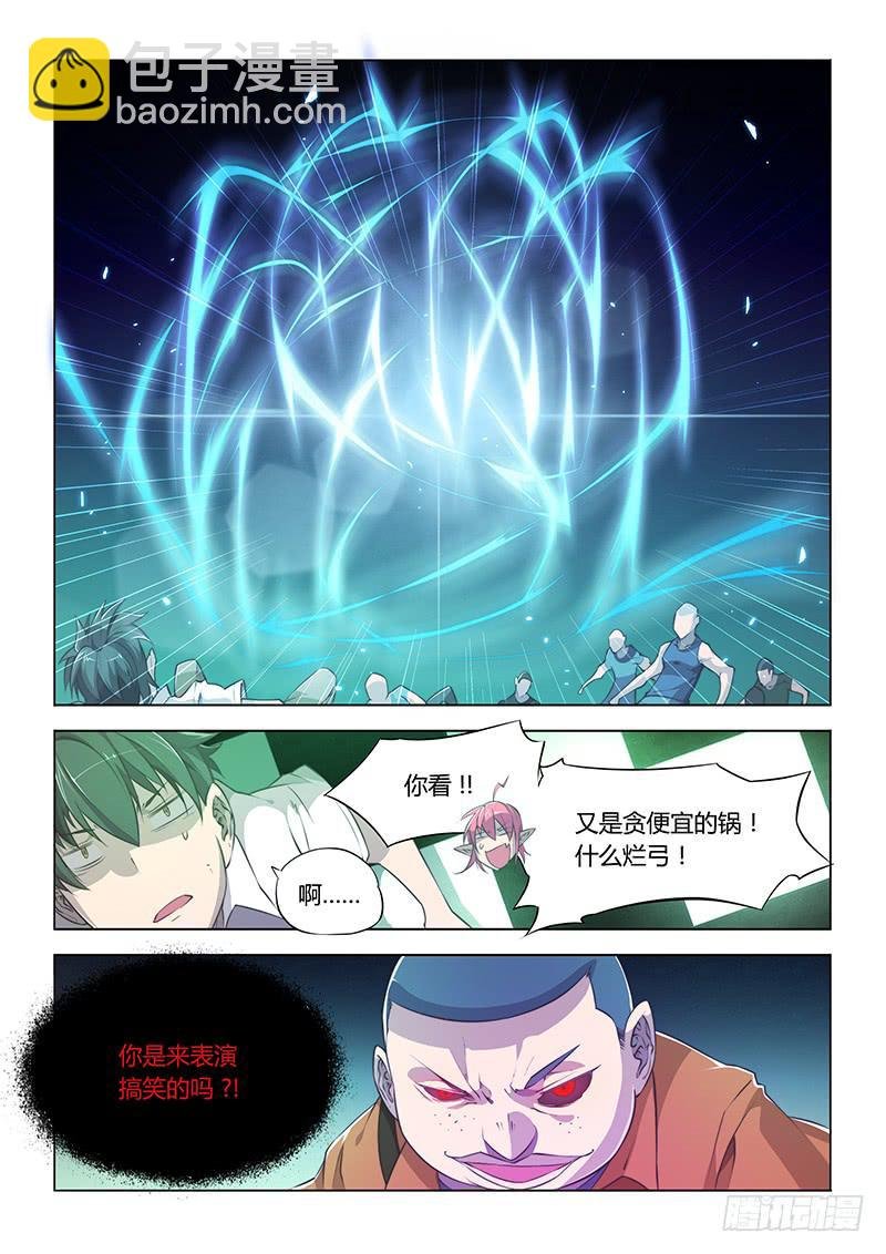 62.穷人的世界