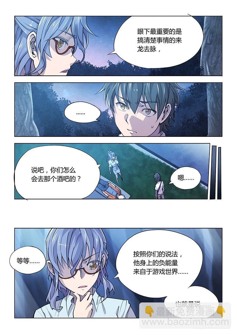 65.奶一口