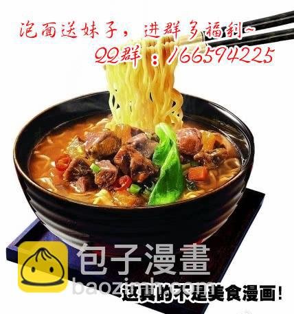 06.什么情况啊？