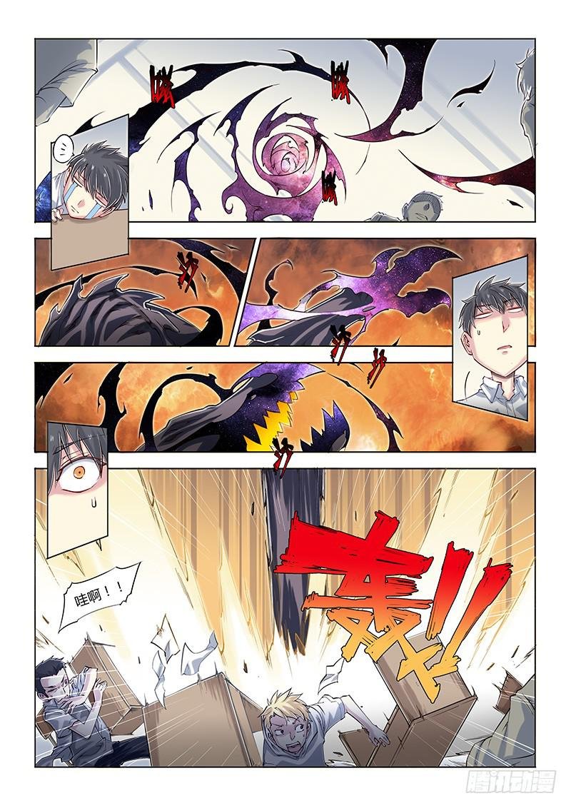 07.回校