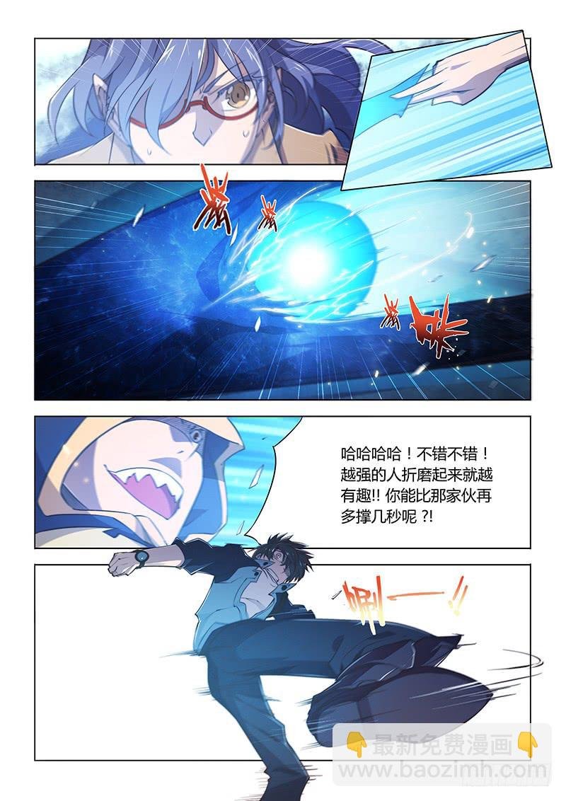 78.身价