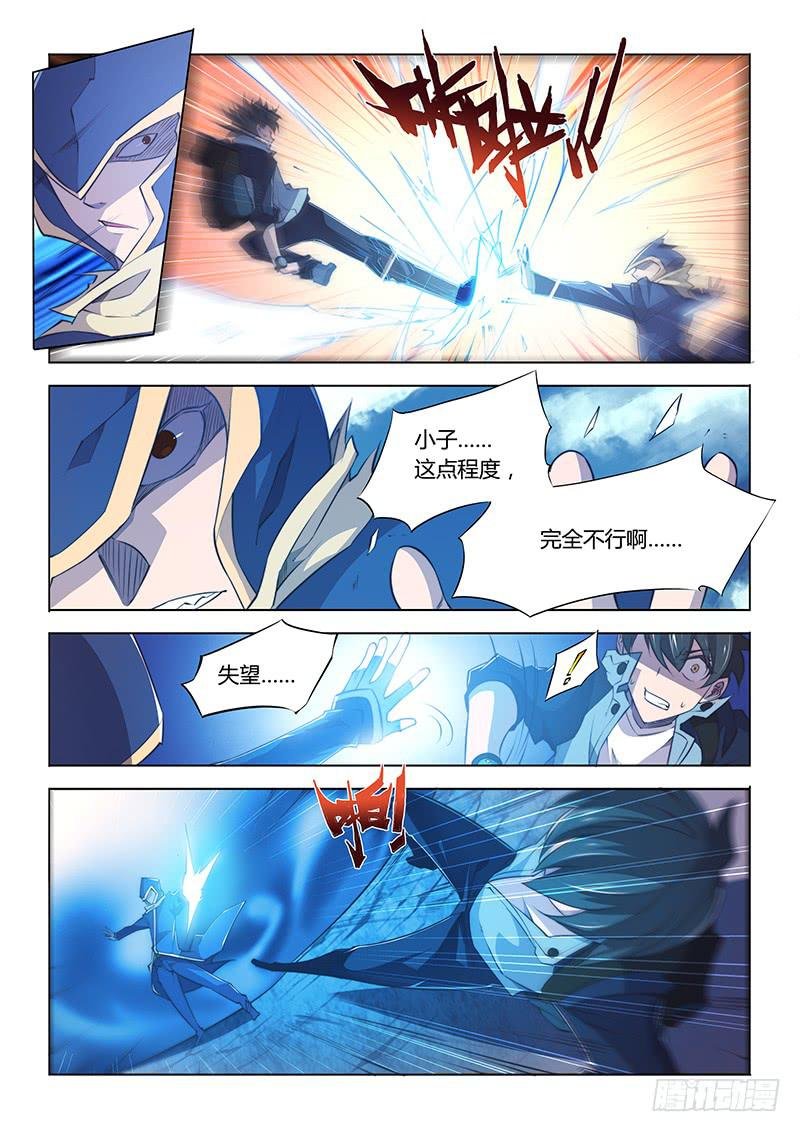 78.身价
