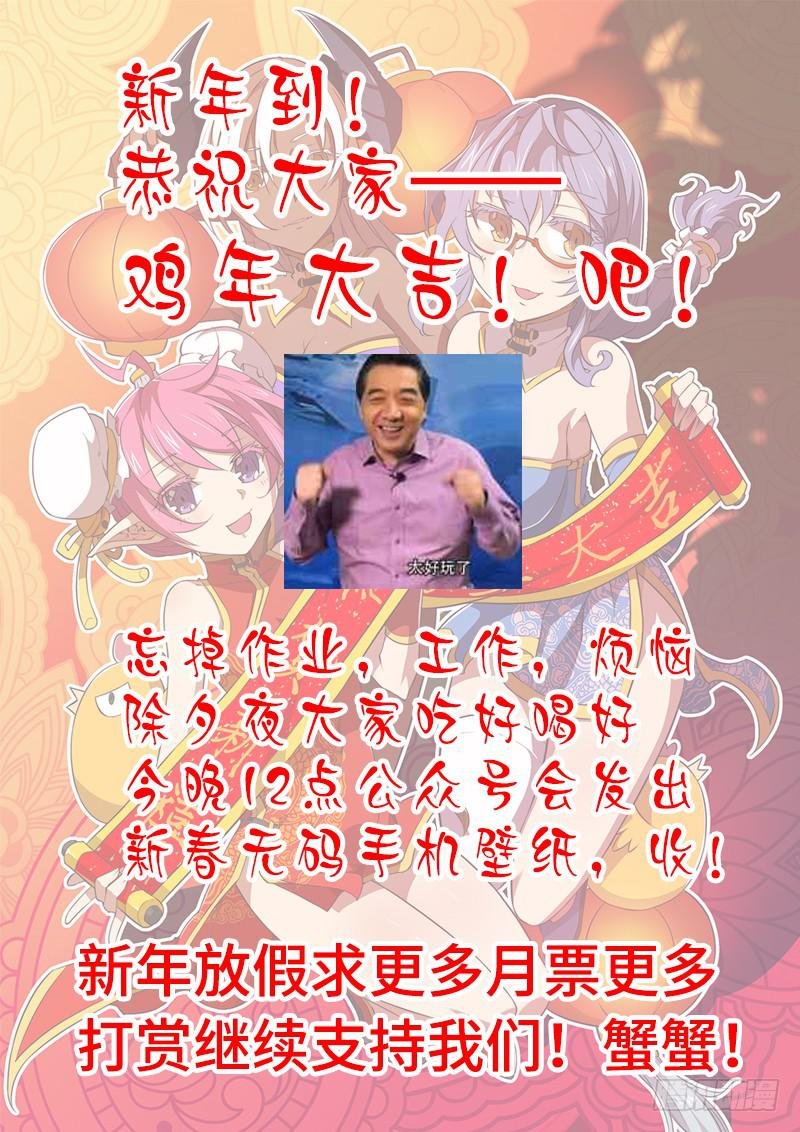 78.身价