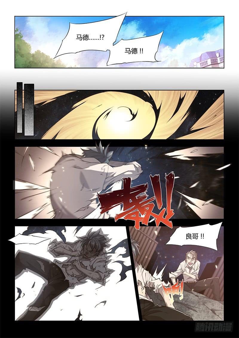 79.装完逼就跑