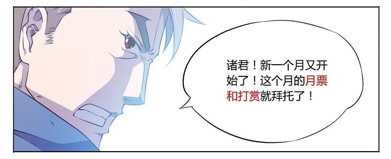 80.好久不见
