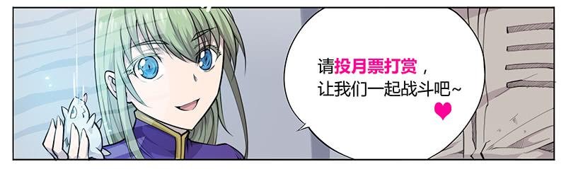 82.请开始你的表演