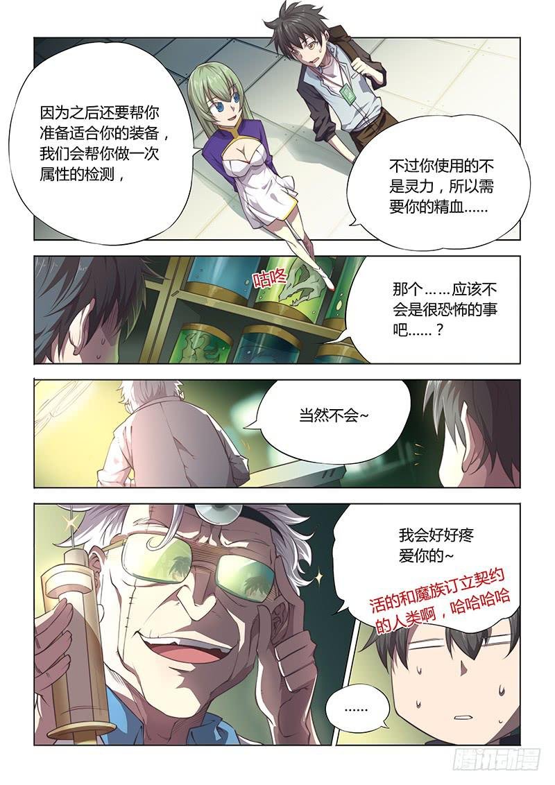 83.这么近那么远