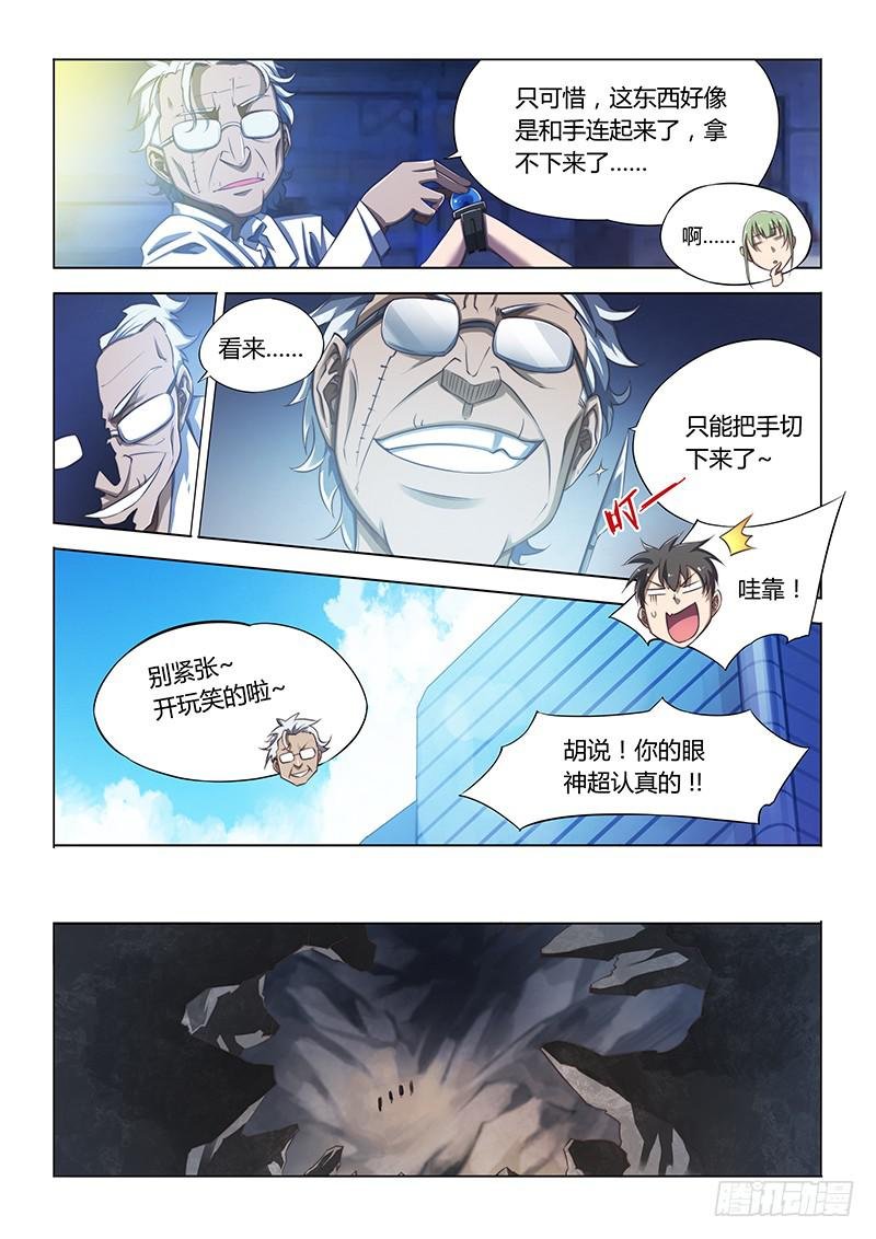 83.这么近那么远