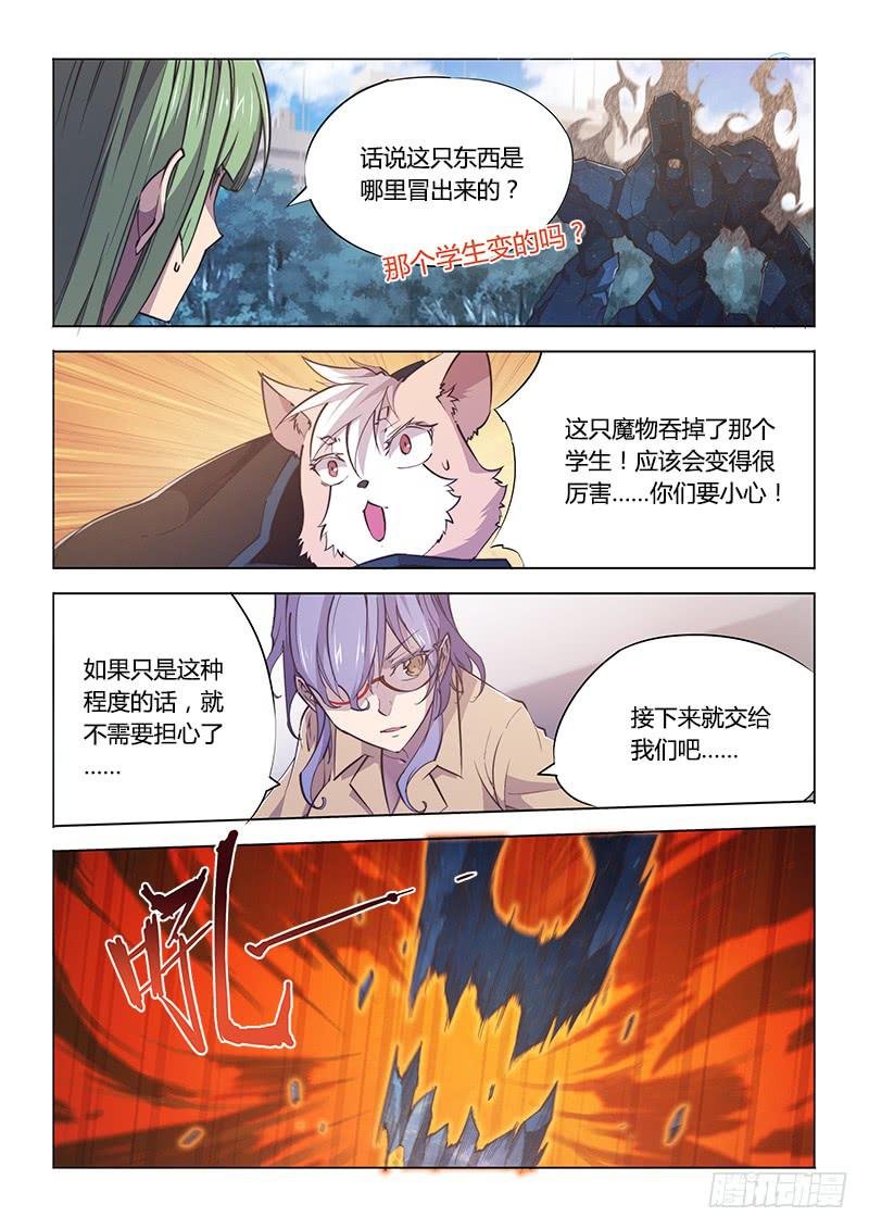 89.合体