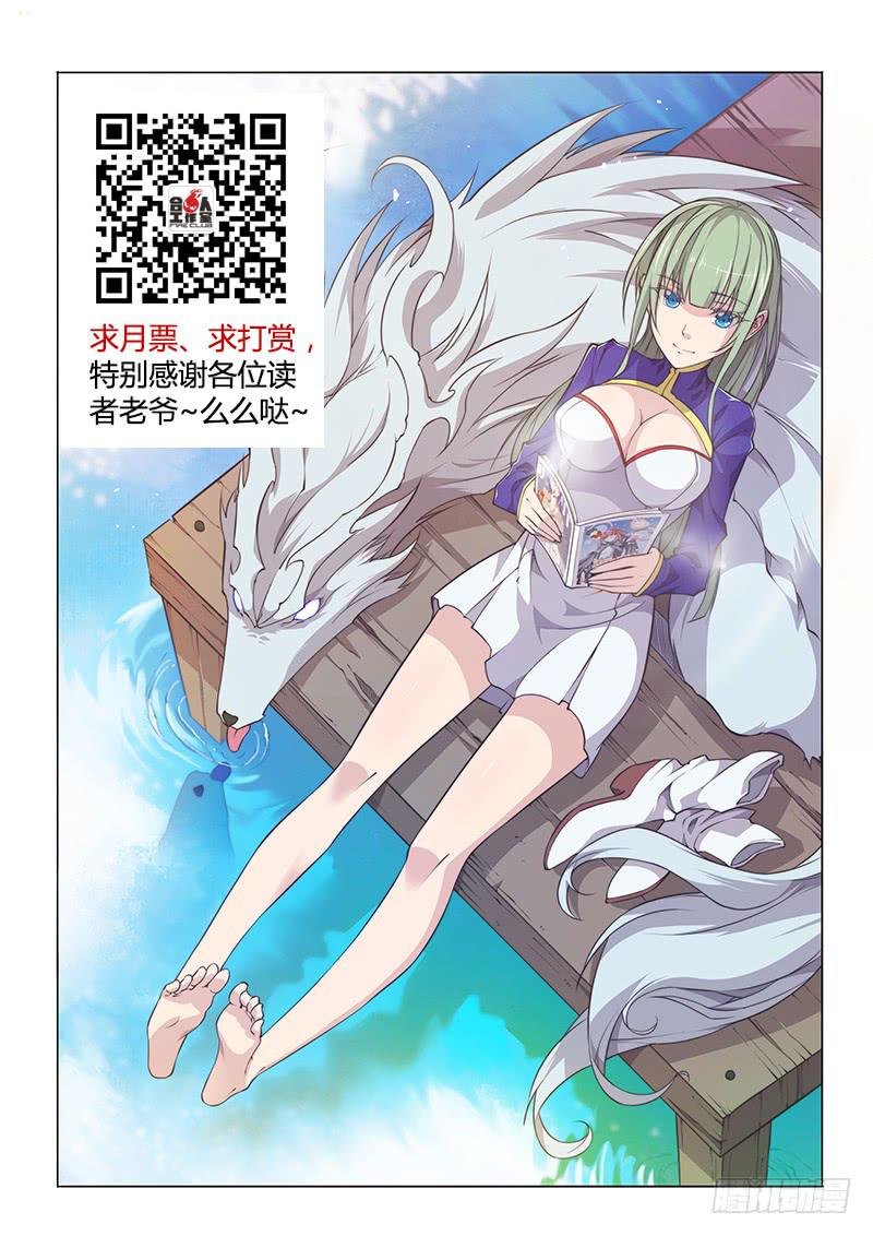 89.合体