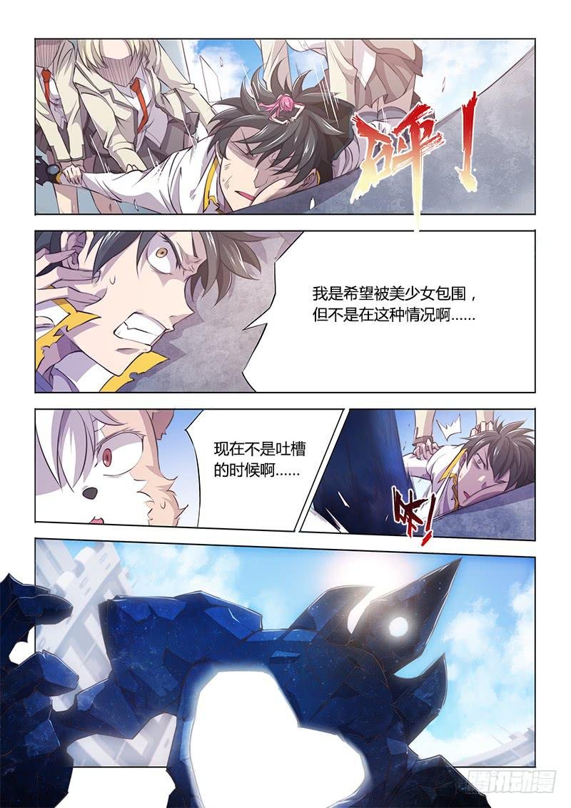 90.充值