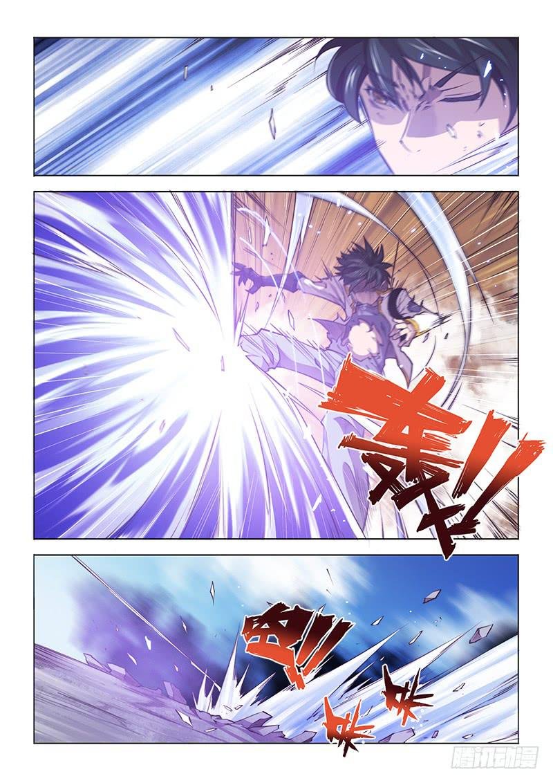 93.无效