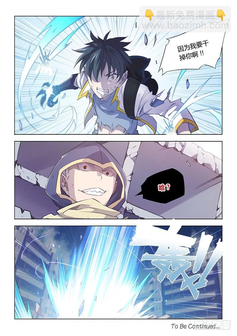 93.无效