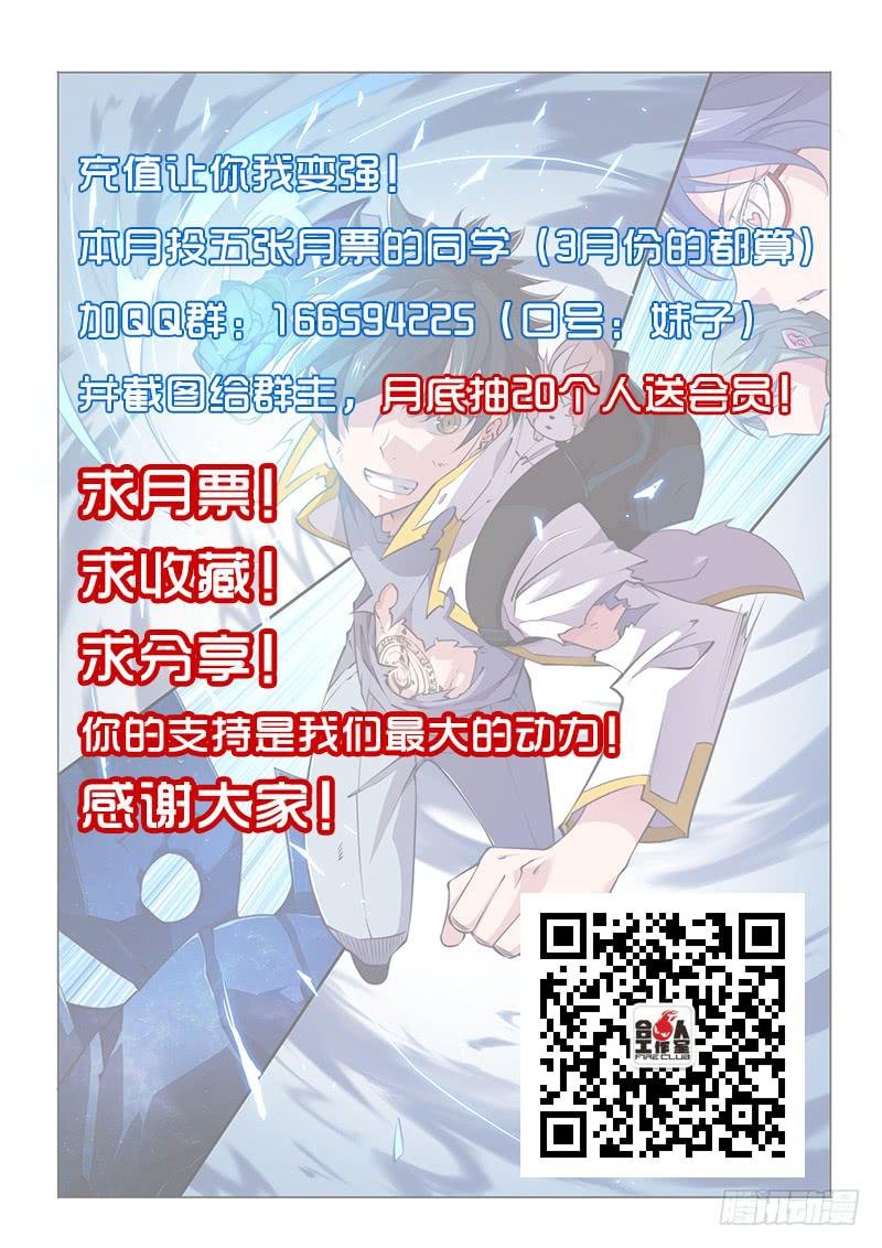 94.失策