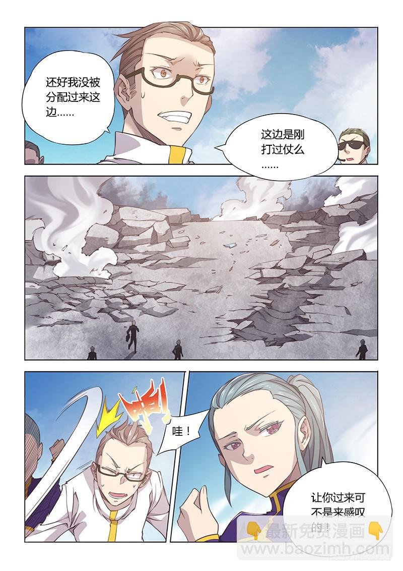 95.事后