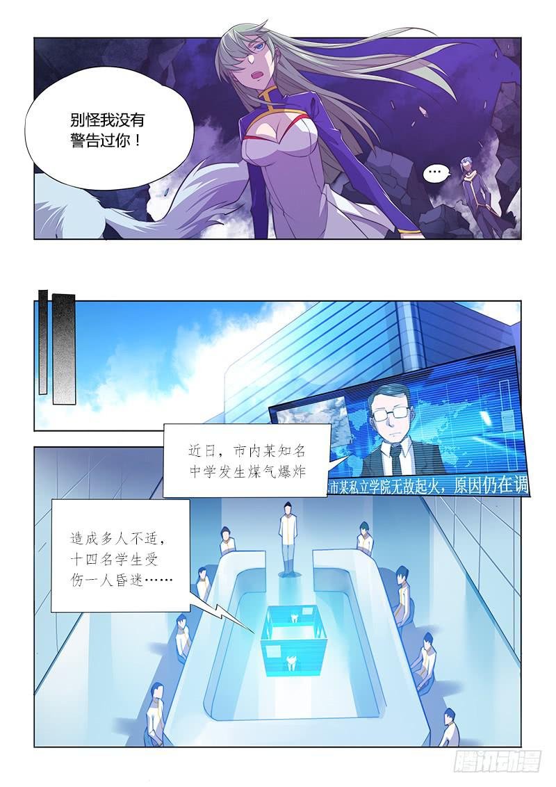 96.计划