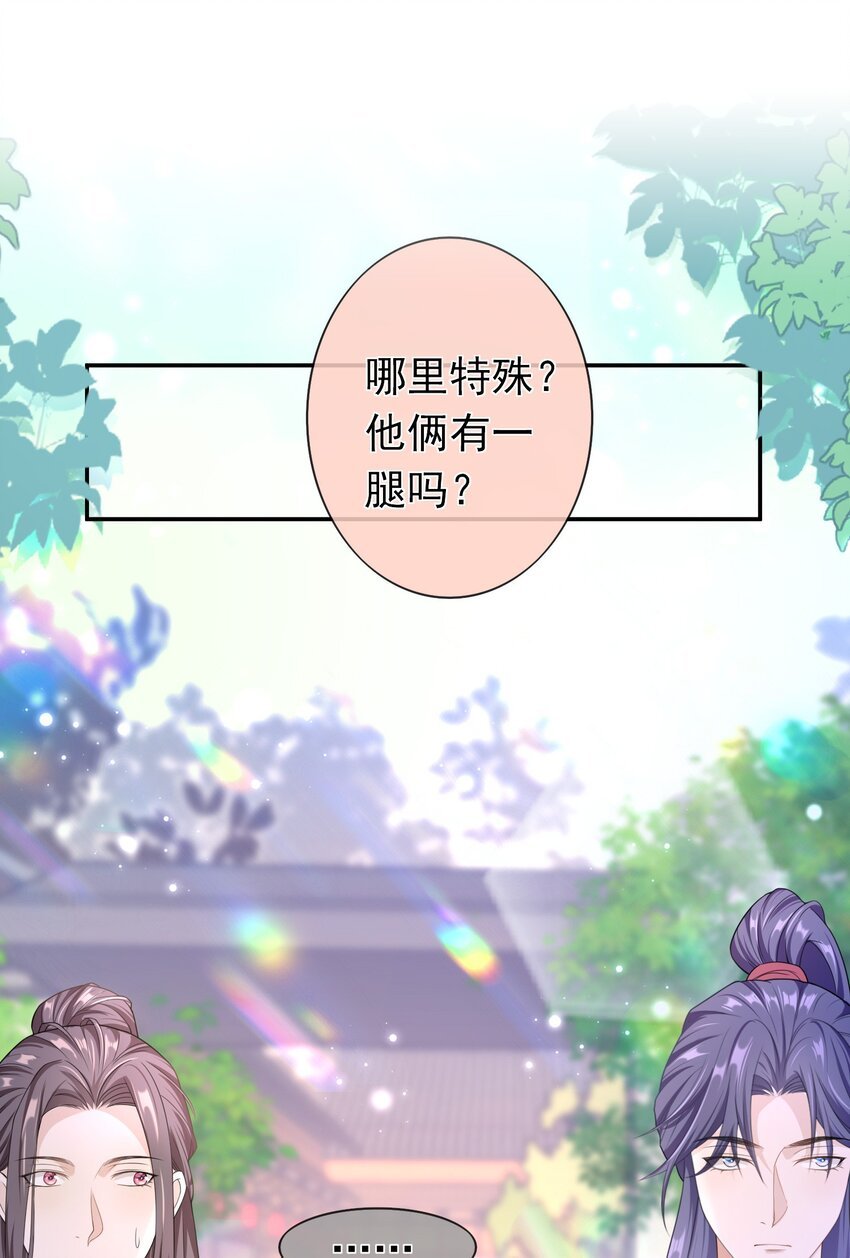 011 救人啊！