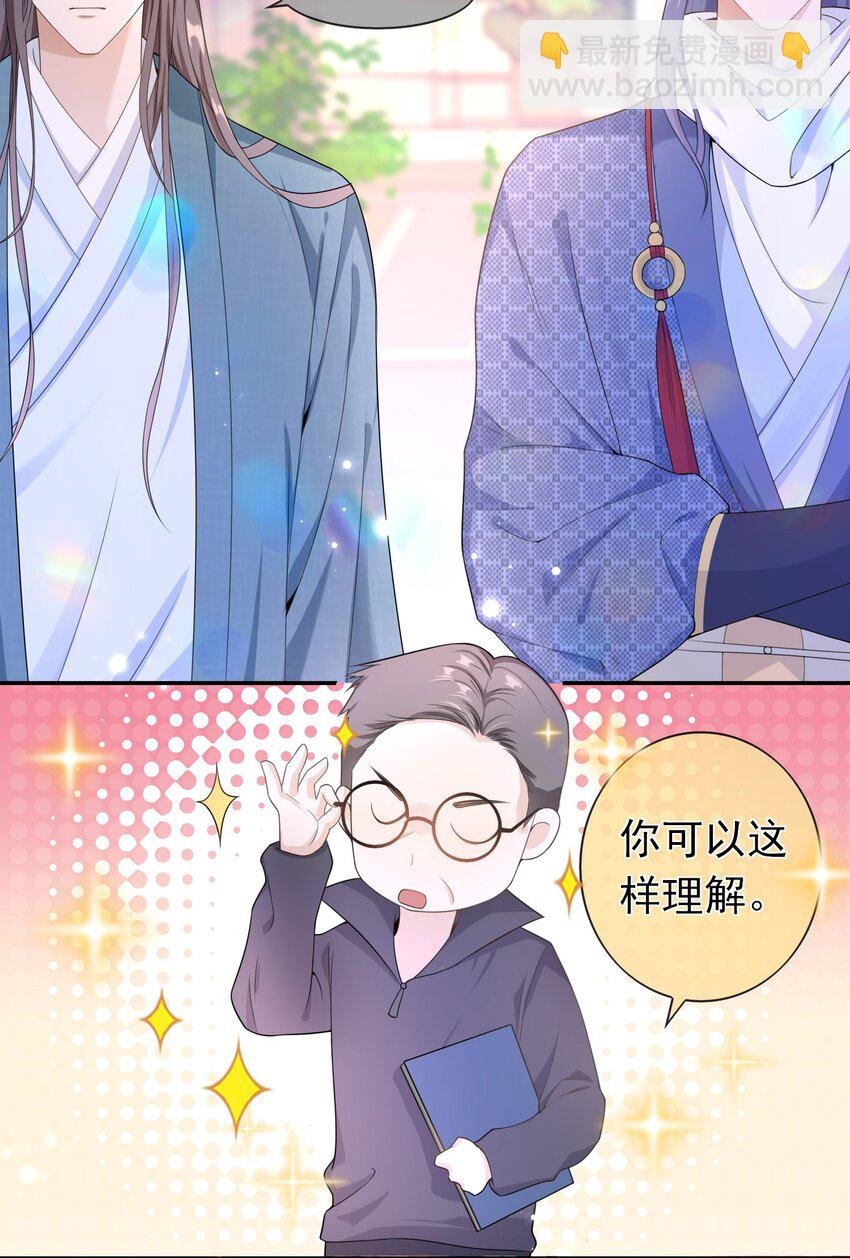 011 救人啊！