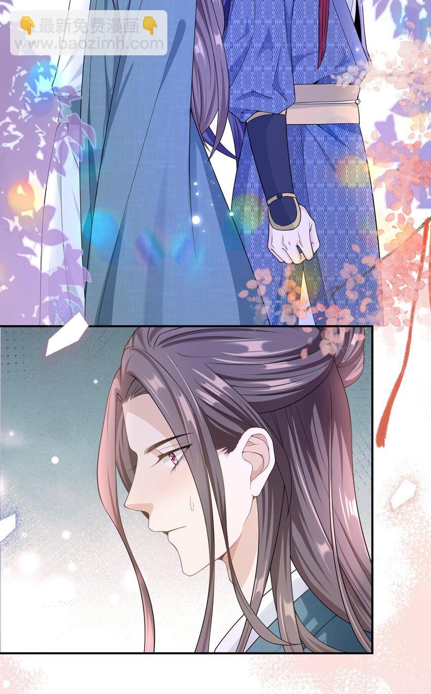 011 救人啊！