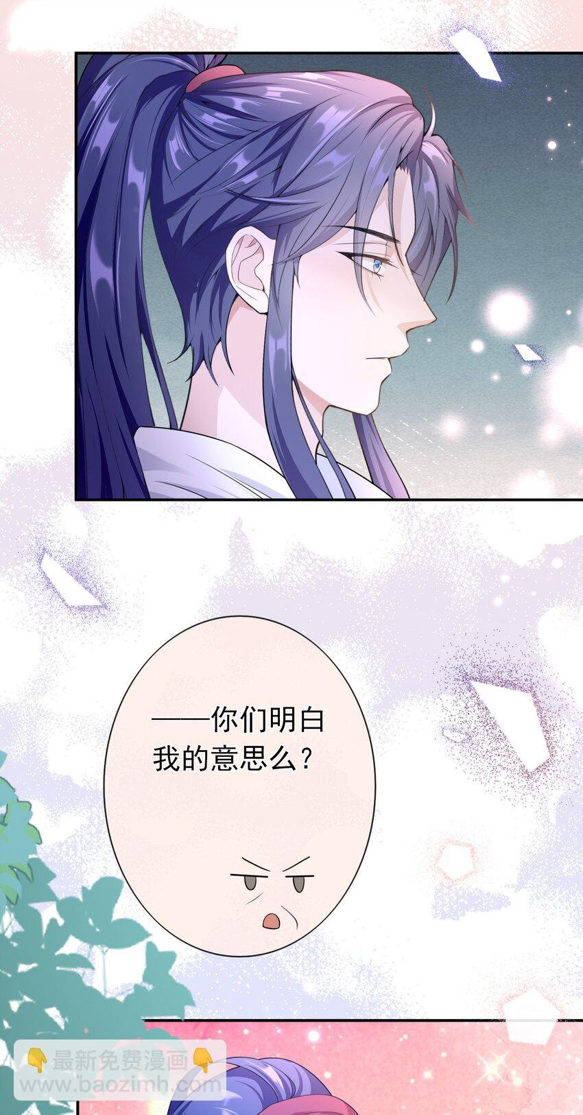 011 救人啊！