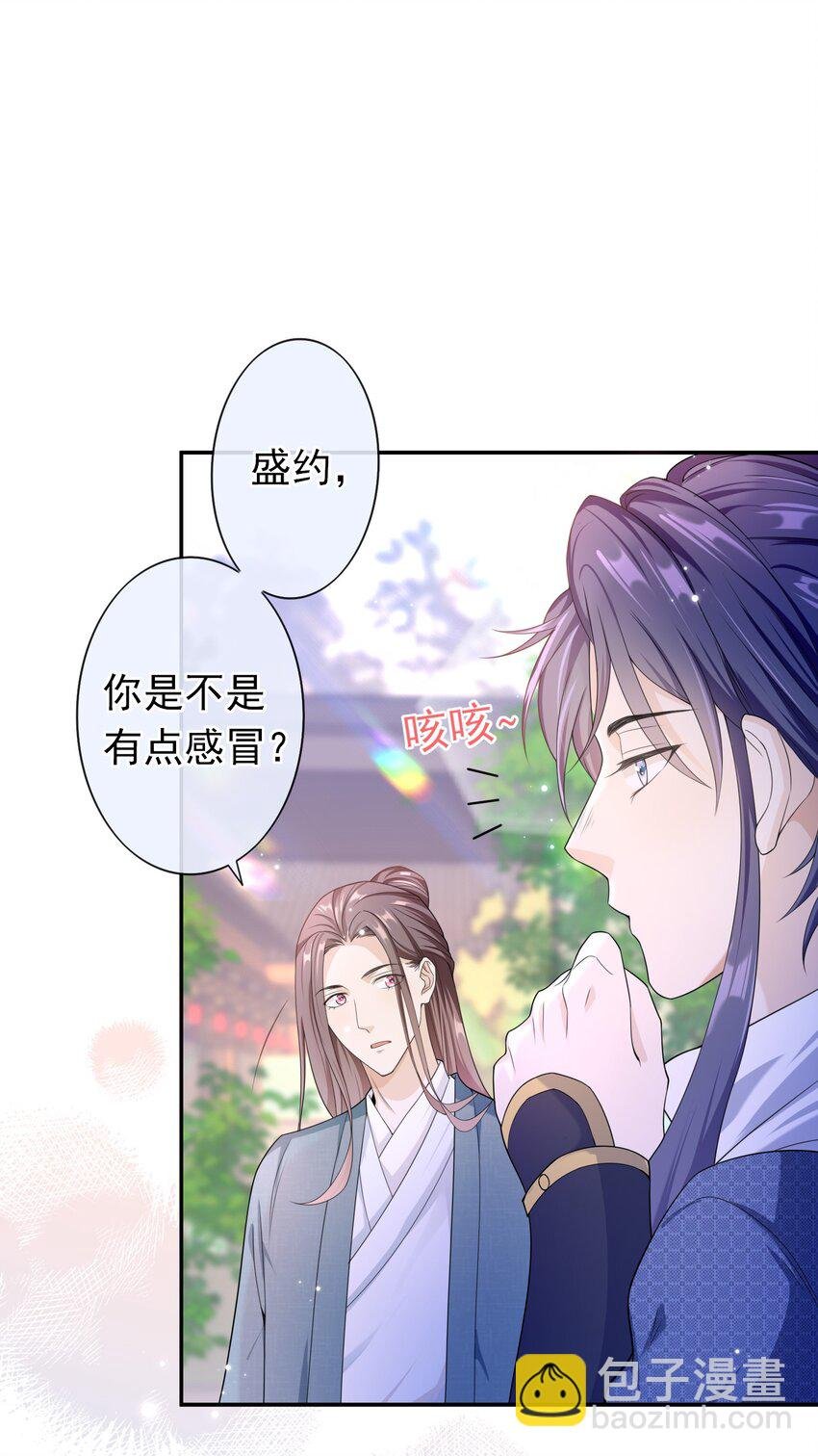 011 救人啊！