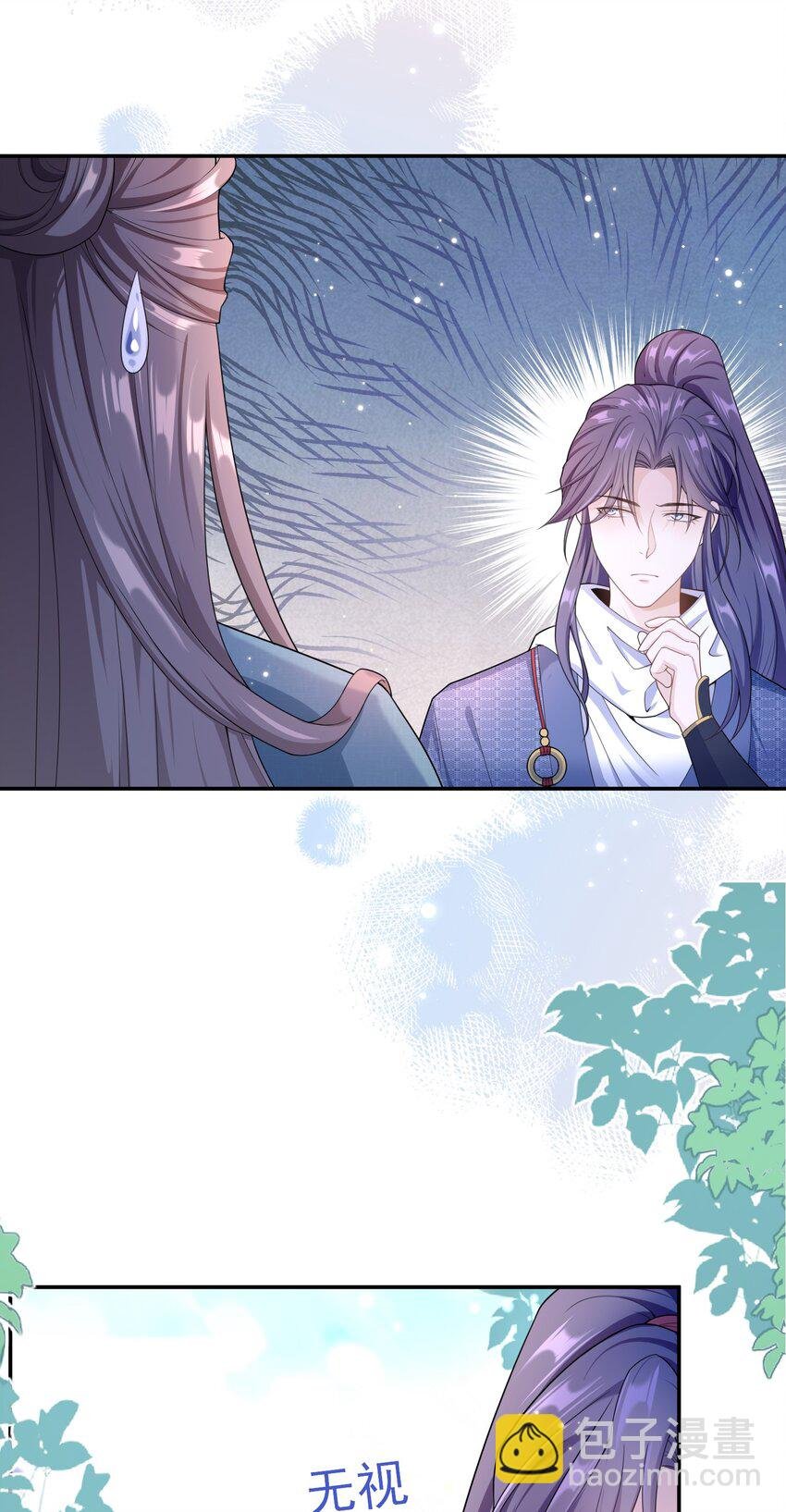 011 救人啊！