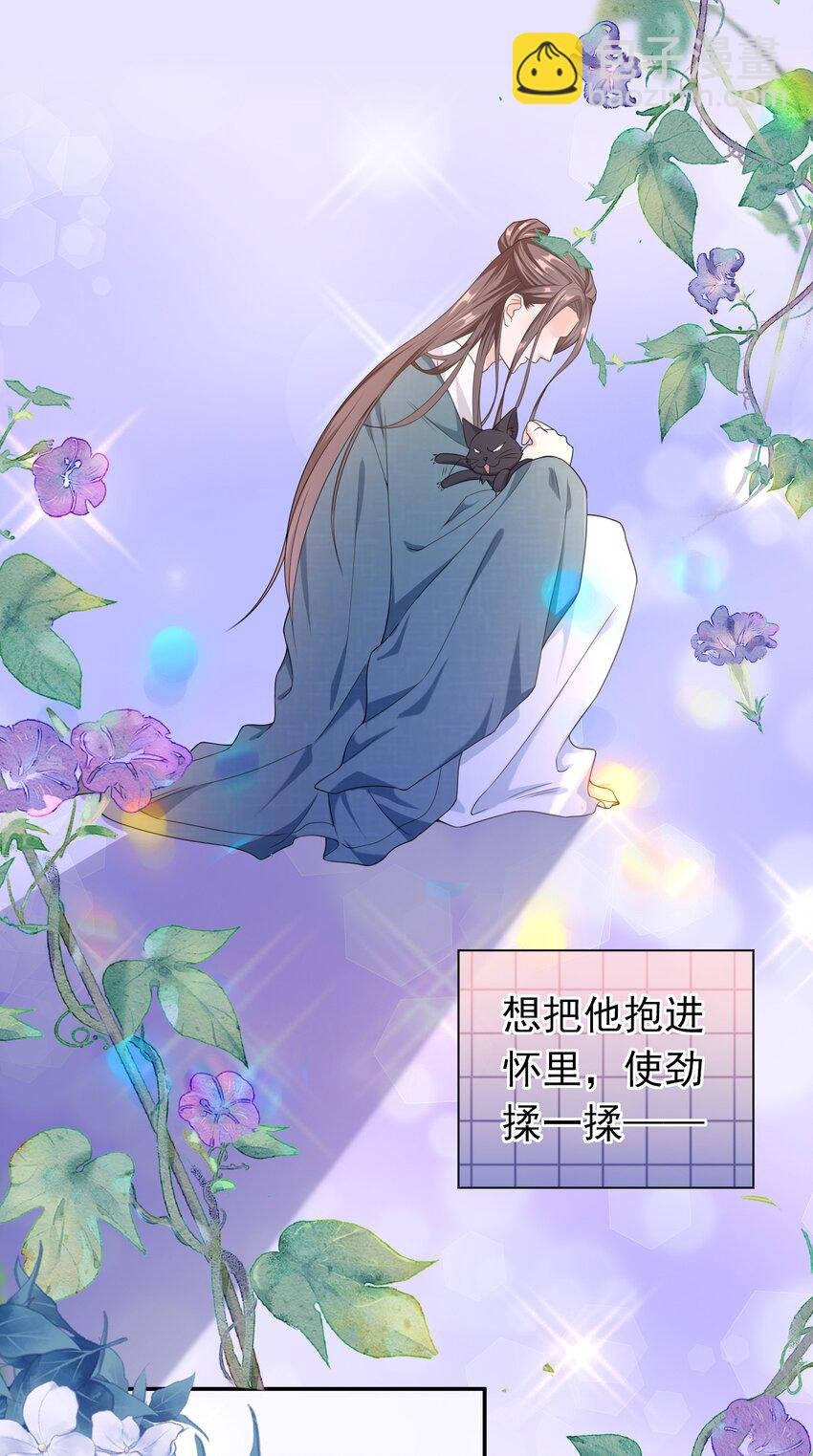 011 救人啊！