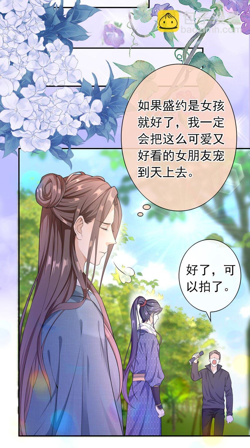 011 救人啊！