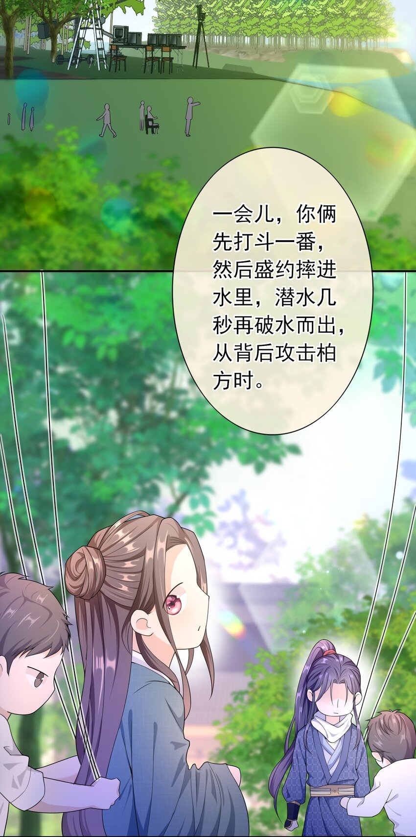 011 救人啊！